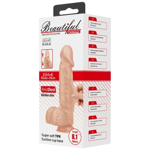 Beautiful Encounter Dildo Flesh - Фаллоимитатор на присоске, 14х4.4 см (телесный)